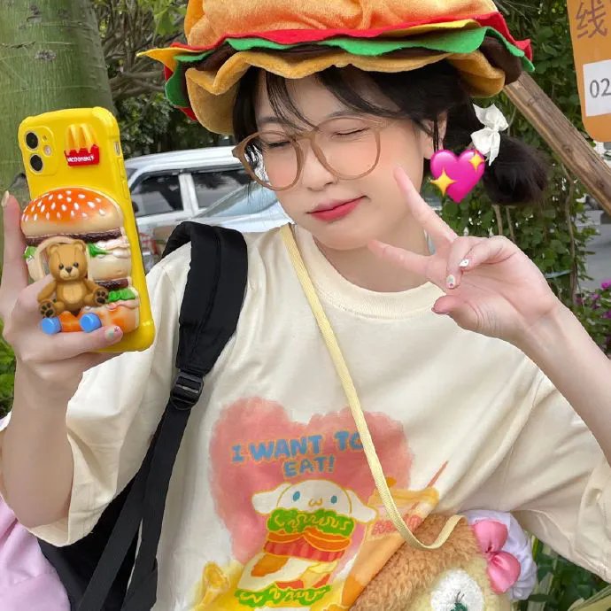 情定三清山